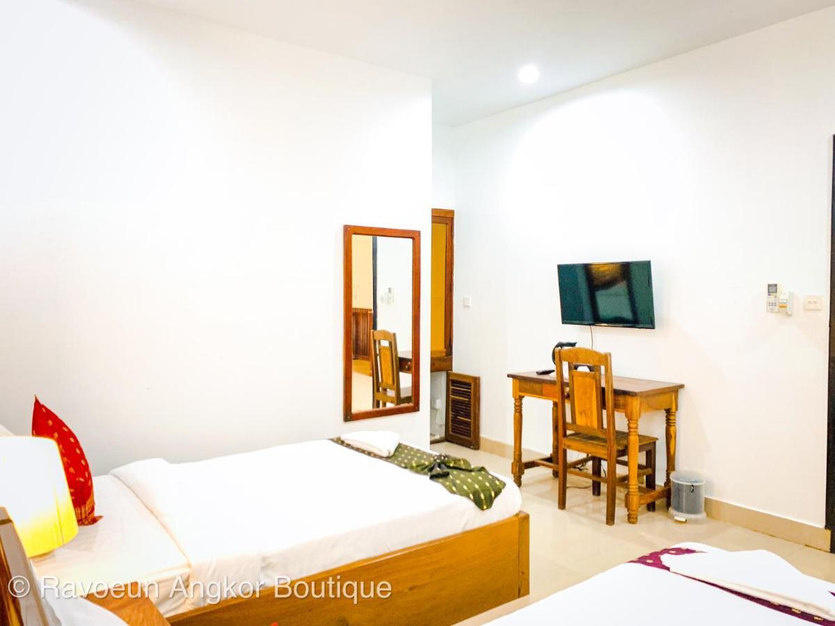 Ravoeun Angkor Boutique Hotel Сием Реап Екстериор снимка